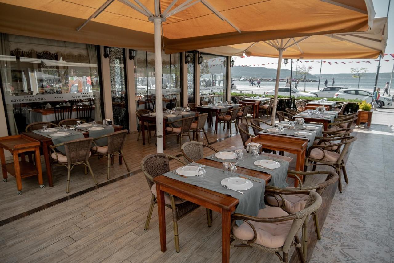 Buyuk Truva Hotel Чанаккале Экстерьер фото
